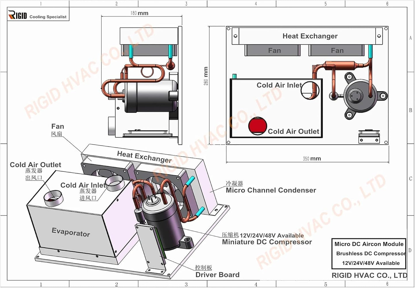 Climatiseur Micro-CC, 550 W, Refroidissement Compact For Petits Espaces, Véhicules électriques, Cabines, 24 V, R134A, Prêt à L'emploi, Léger, Faible Vibration