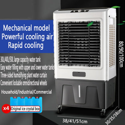  Rafraichisseur D'air Silencieux- Climatiseur Mobile Portable Sans Évacuation 3 Modes 3 Vitesses Oscillation 120° Ventilateur Refroidisseur D'air Avec Réservoir 50L Pour Maison Bureau