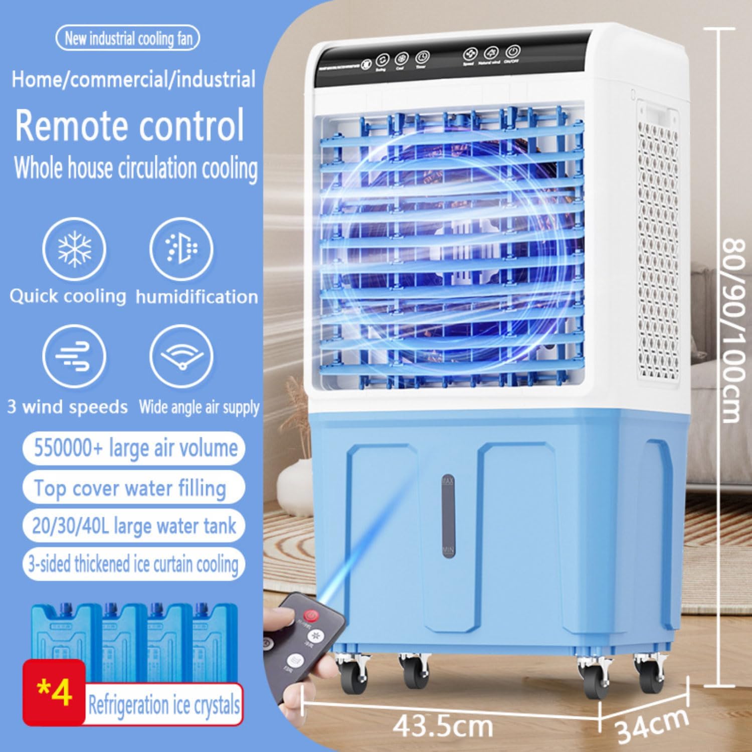 GENERIC Réservoir De Refroidisseur évaporatif 40L, Climatisation Portable Avec Télécommande, Pivotant à 120°, Calme Jusqu'à 40dB, Idéal Pour Le Garage, La Cour Et Le Commerce, Aucun Tuyau Requis